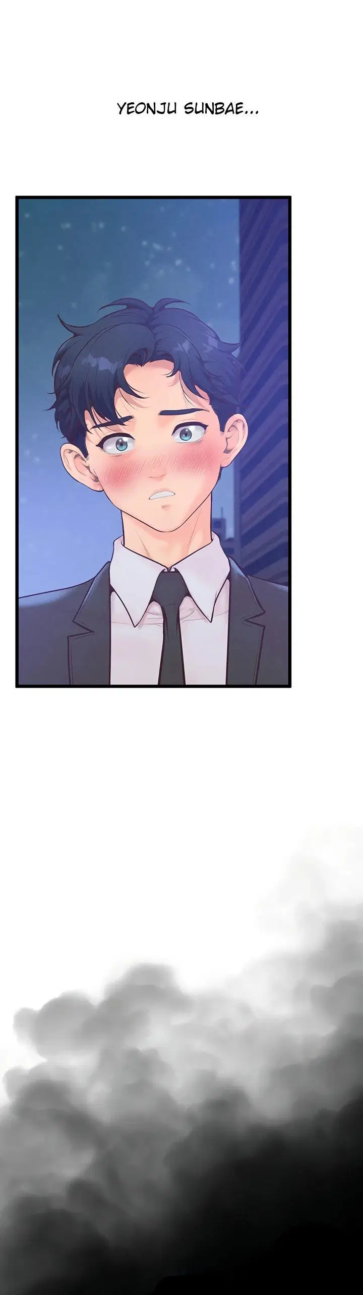 Office Romance Management - Chapter 14 32