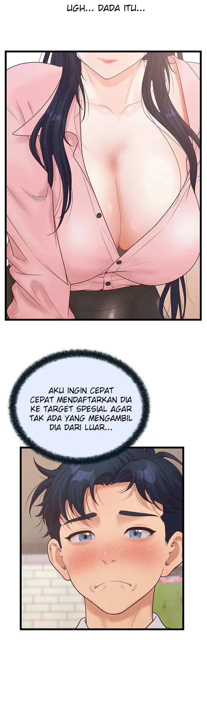 Office Romance Management - Chapter 14 13