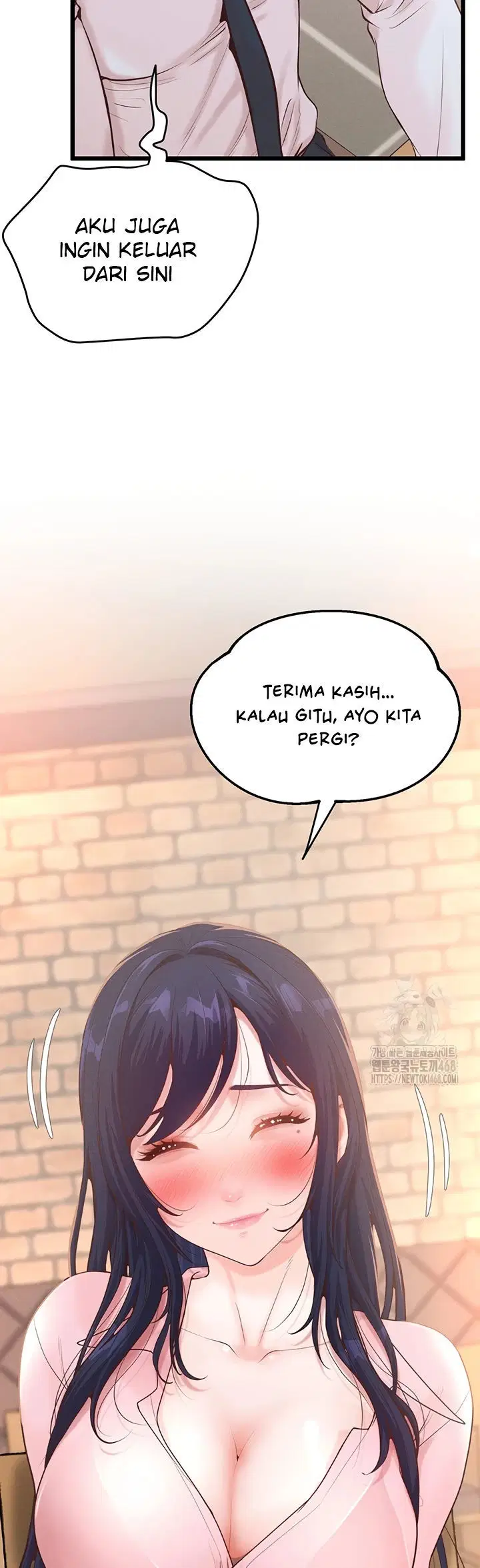 Office Romance Management - Chapter 14 17