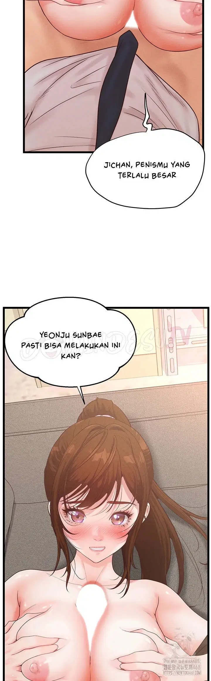 Office Romance Management - Chapter 14 42