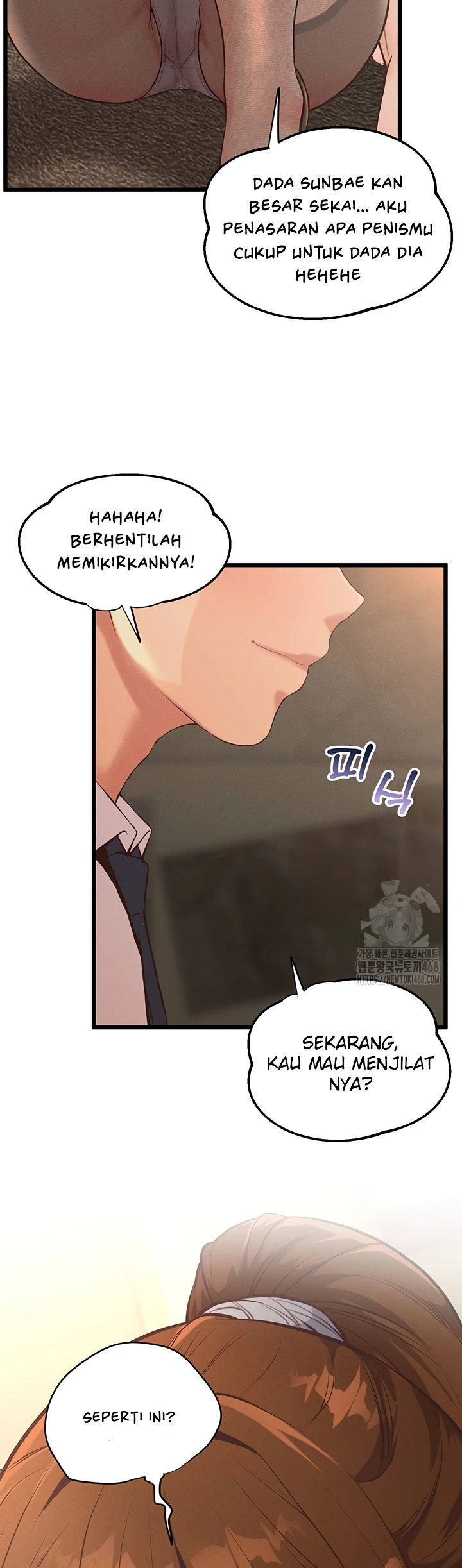 Office Romance Management - Chapter 14 44