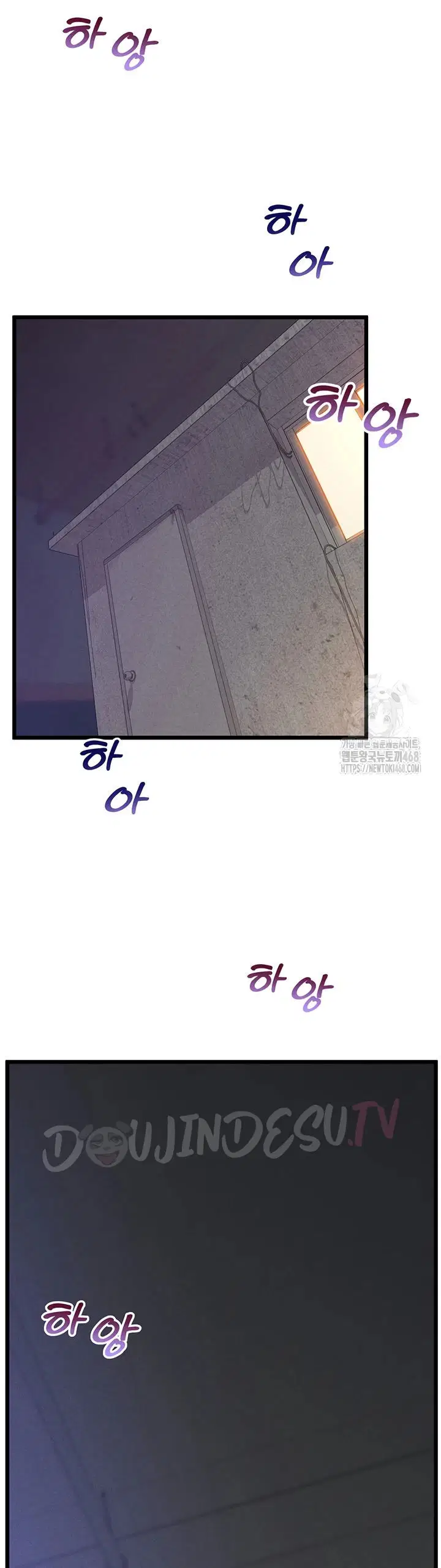 Office Romance Management - Chapter 14 56