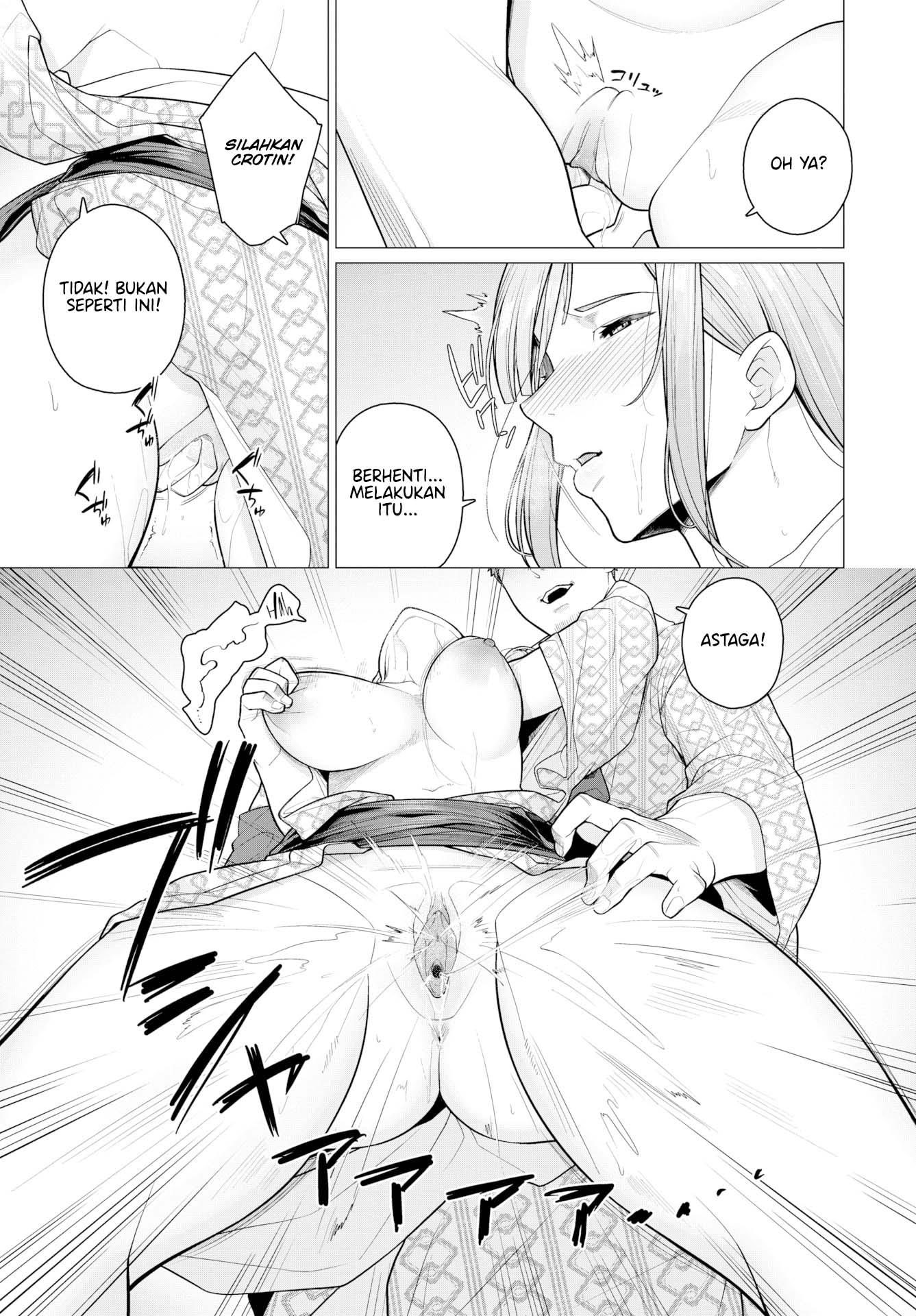 Off the Beaten Path - Chapter 1 end 8 Off the Beaten Path - Chapter 1 end 8