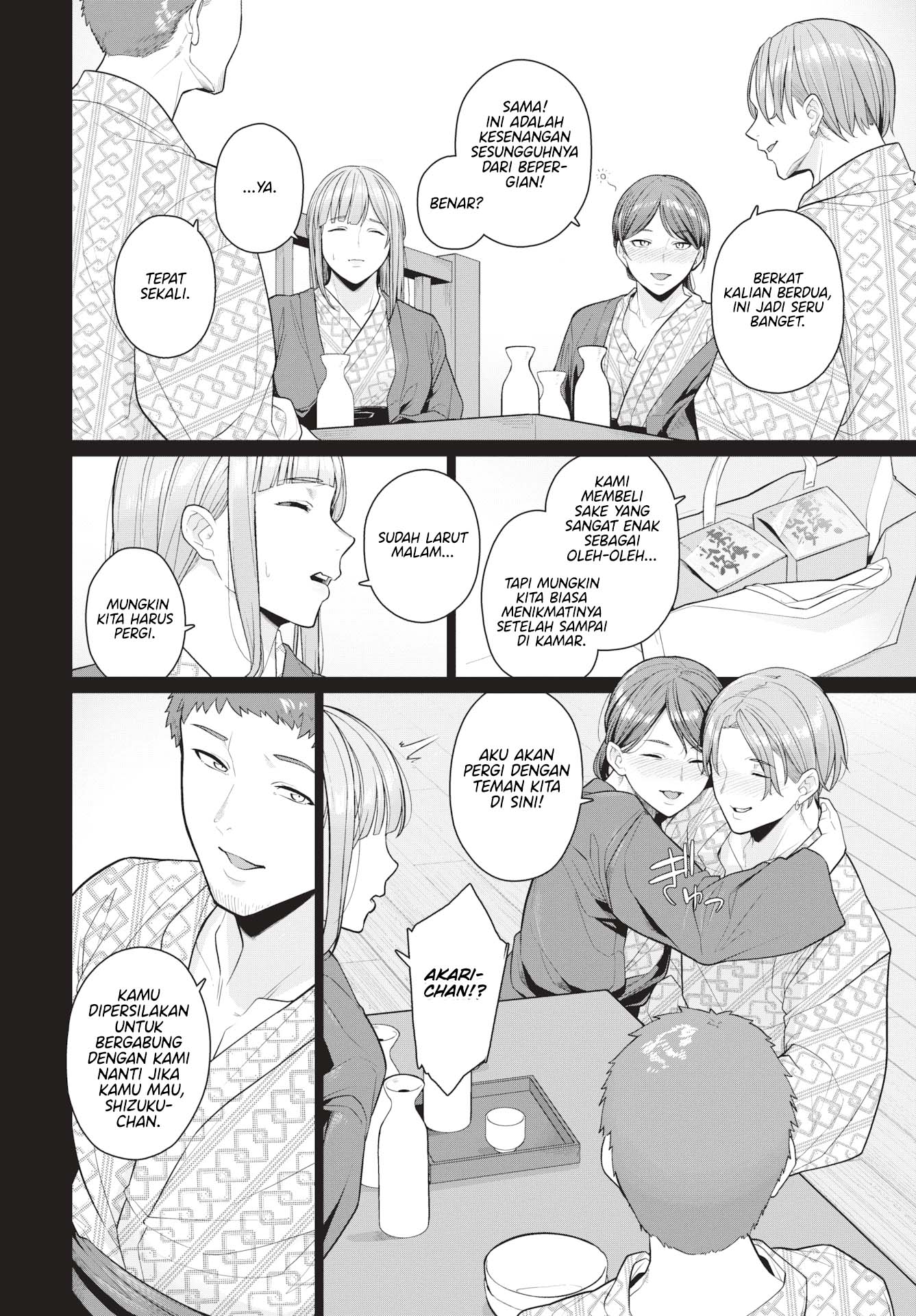 Off the Beaten Path - Chapter 1 end 3 Off the Beaten Path - Chapter 1 end 3