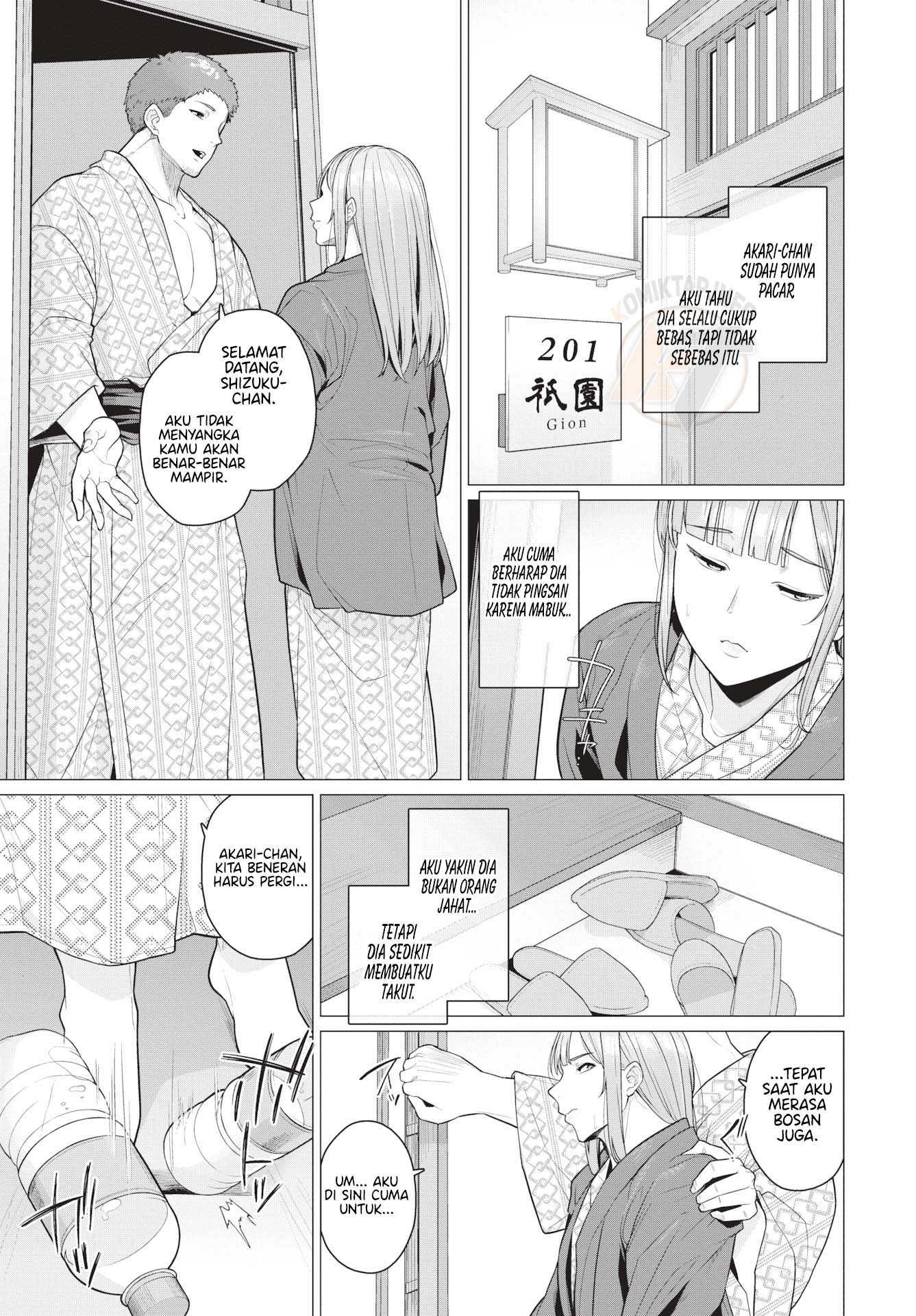 Off the Beaten Path - Chapter 1 end 4 Off the Beaten Path - Chapter 1 end 4