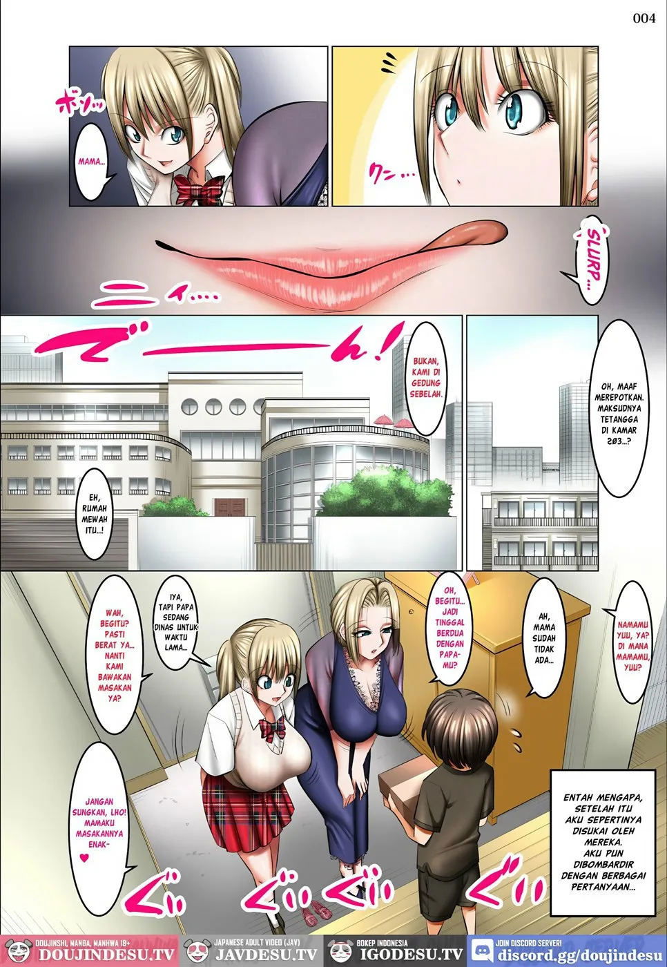 Otonari-san wa Inran Kinpatsu Succubus Oyako - Chapter 1 3