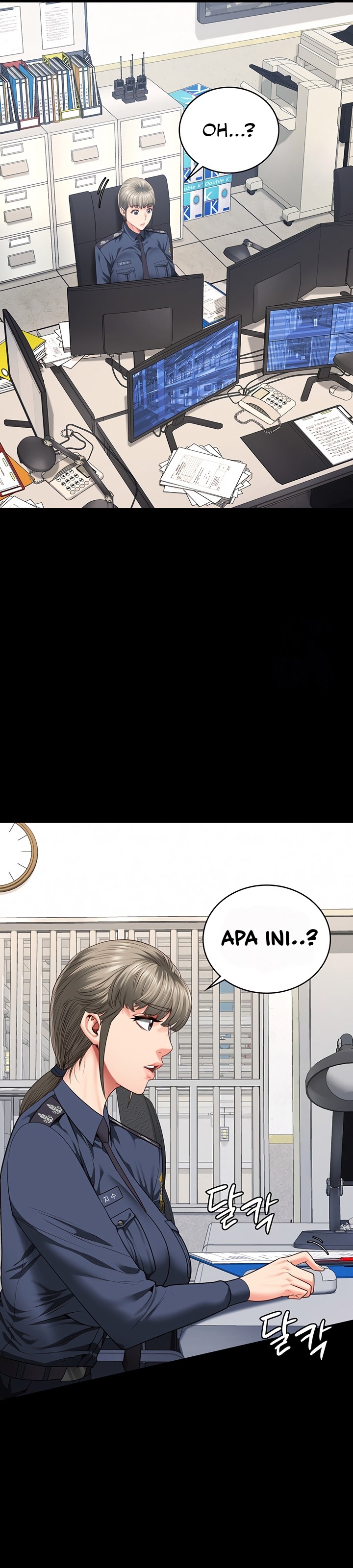 Locked Up - Chapter 85 29