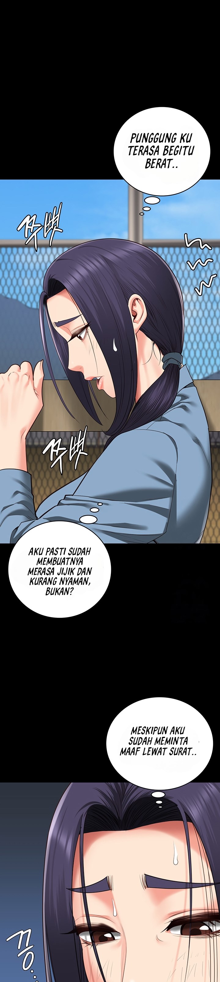 Locked Up - Chapter 85 21