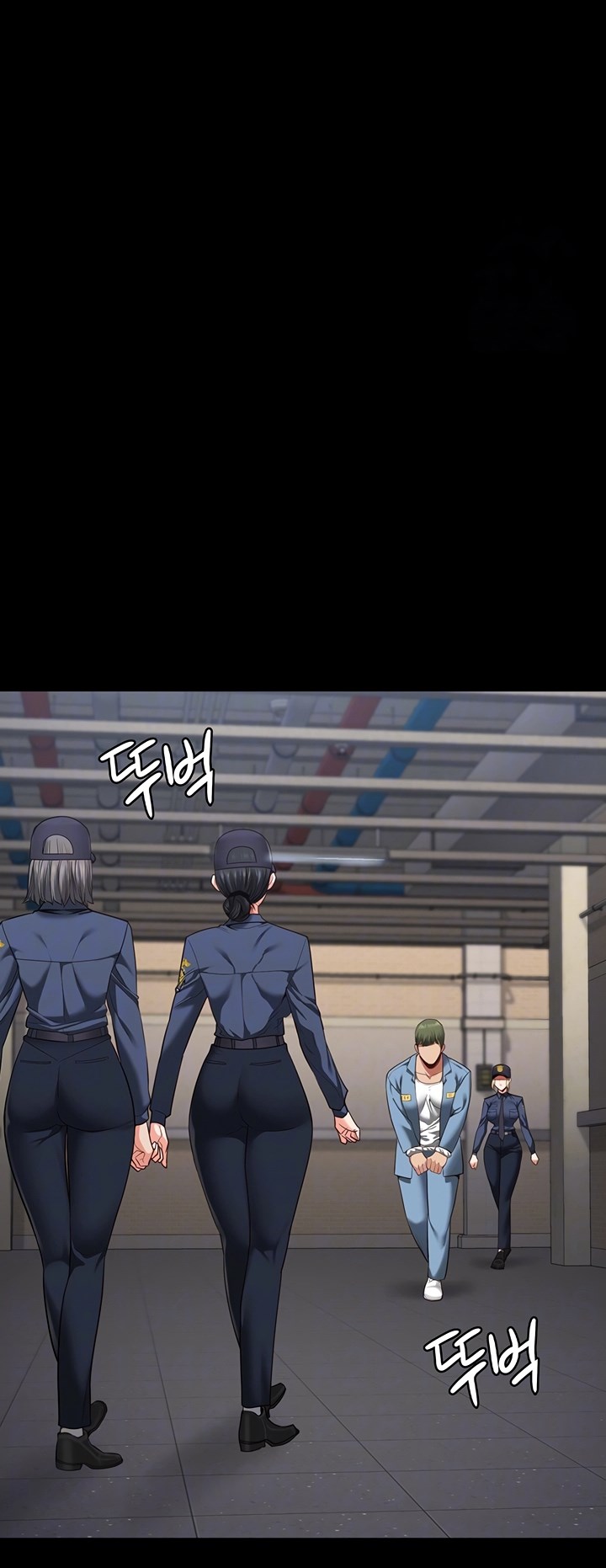 Locked Up - Chapter 85 3