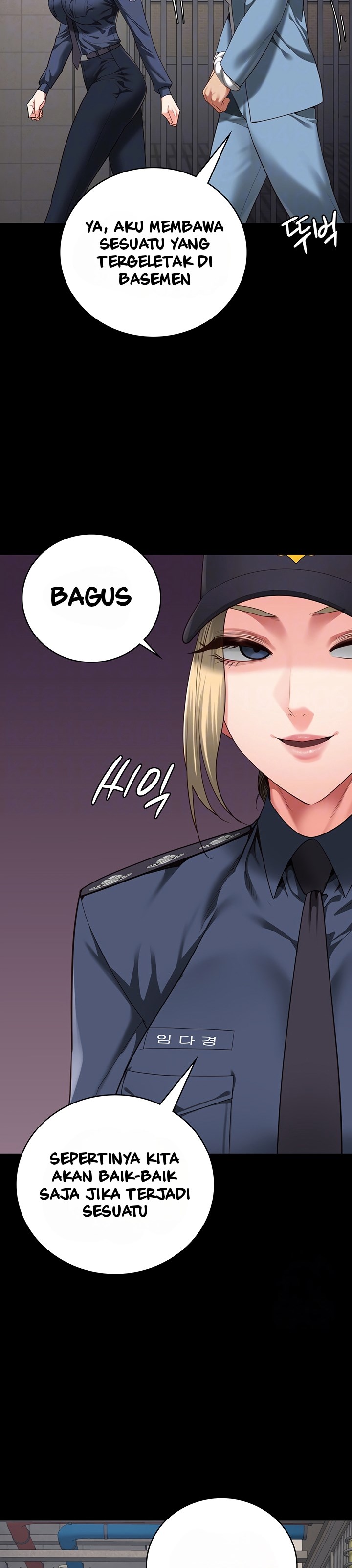 Locked Up - Chapter 85 10