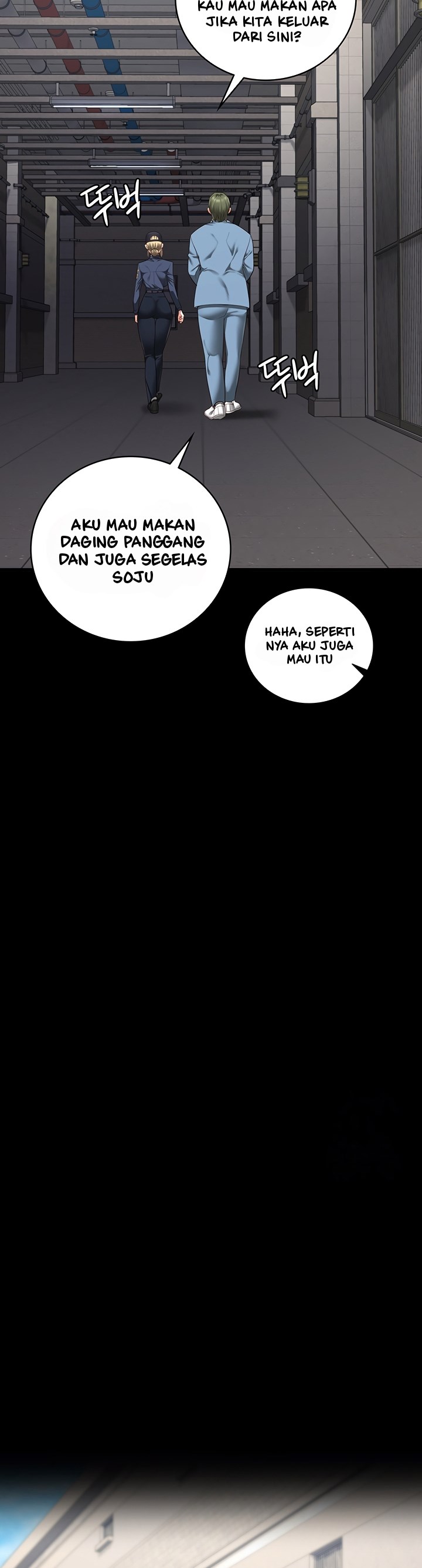 Locked Up - Chapter 85 11