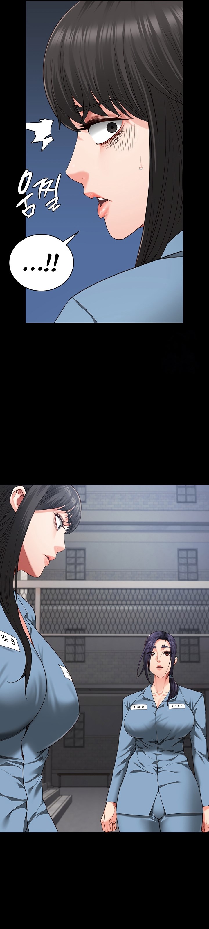 Locked Up - Chapter 85 16