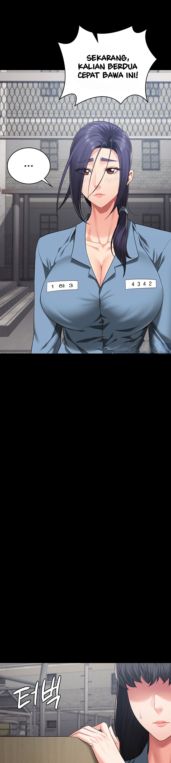 Locked Up - Chapter 85 17