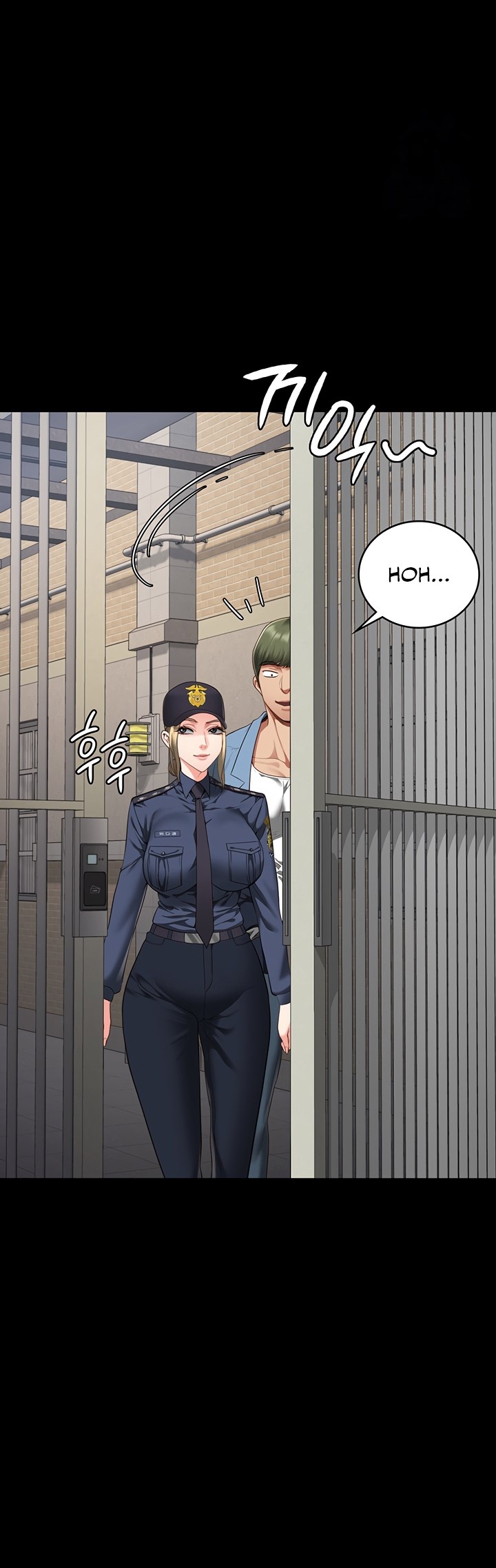 Locked Up - Chapter 85 7