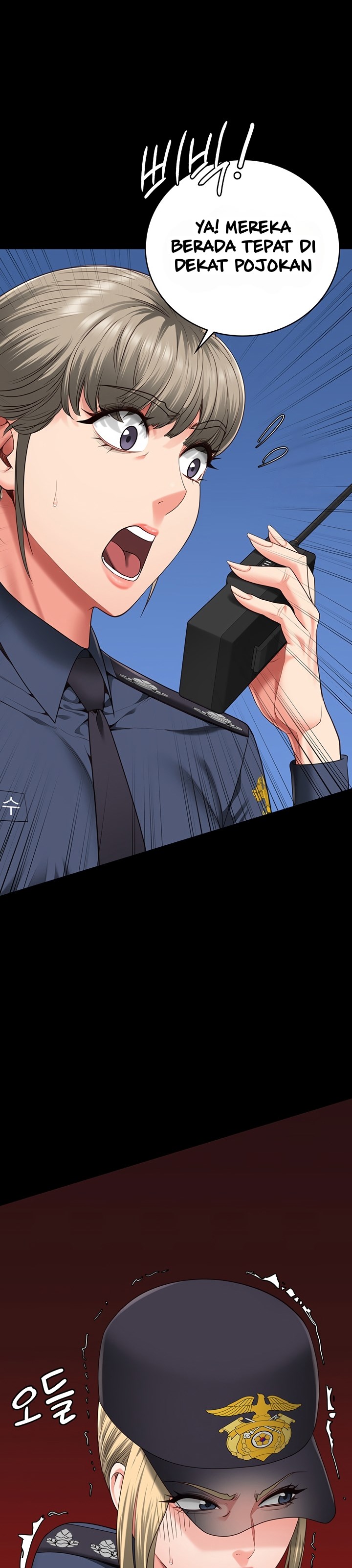 Locked Up - Chapter 85 43