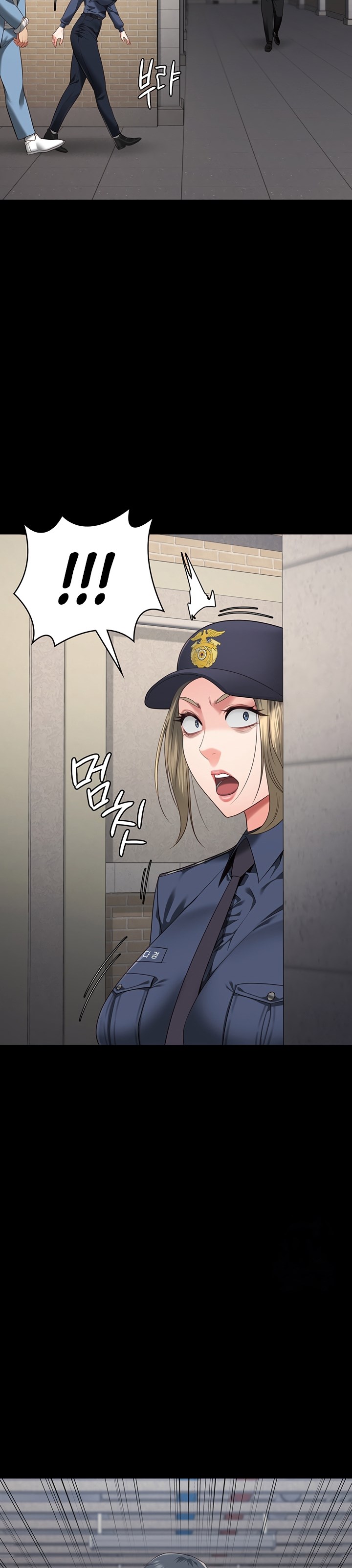 Locked Up - Chapter 85 40