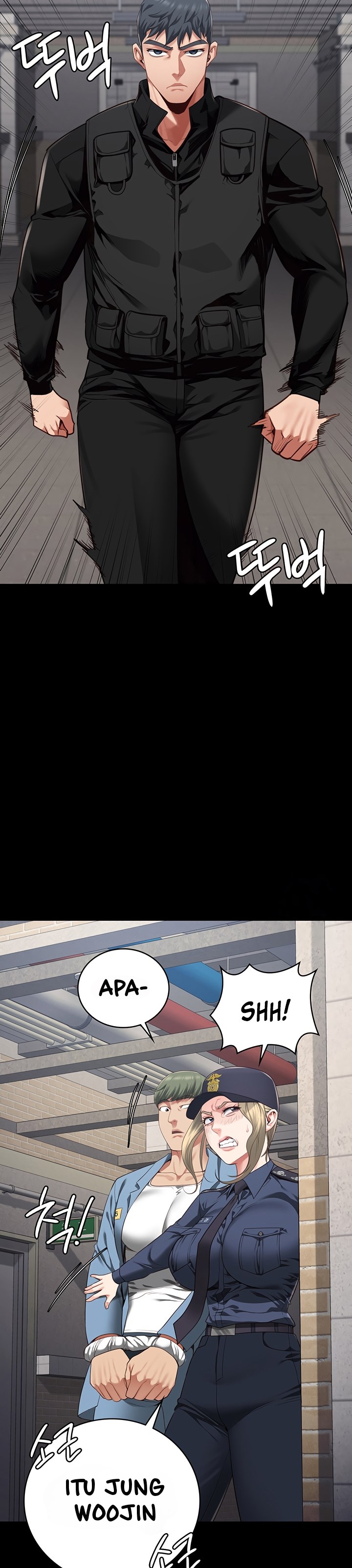 Locked Up - Chapter 85 41