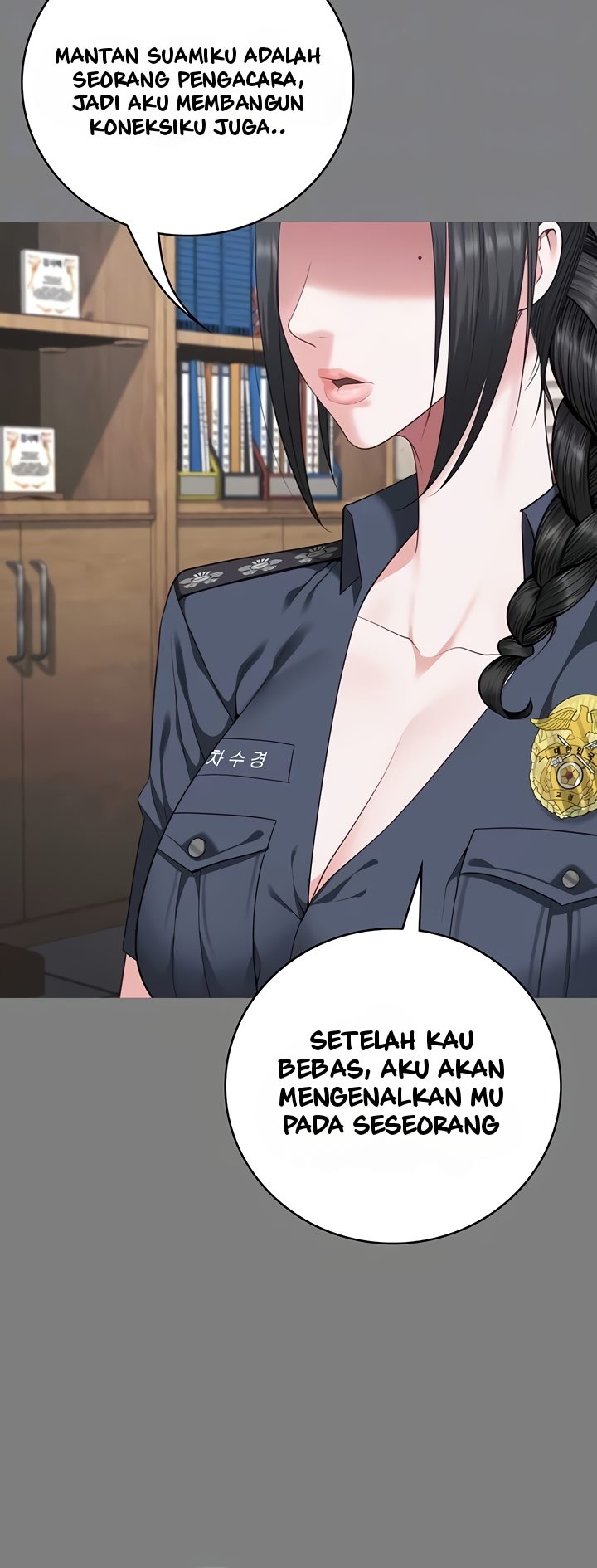 Locked Up - Chapter 95 9