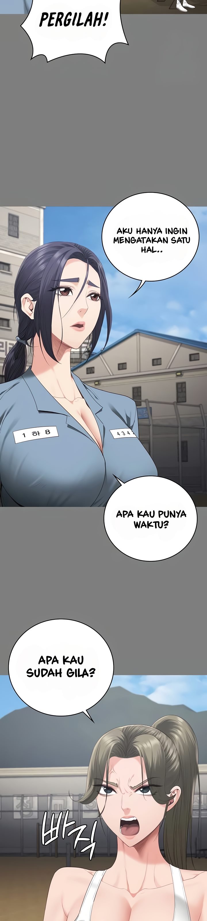 Locked Up - Chapter 95 23