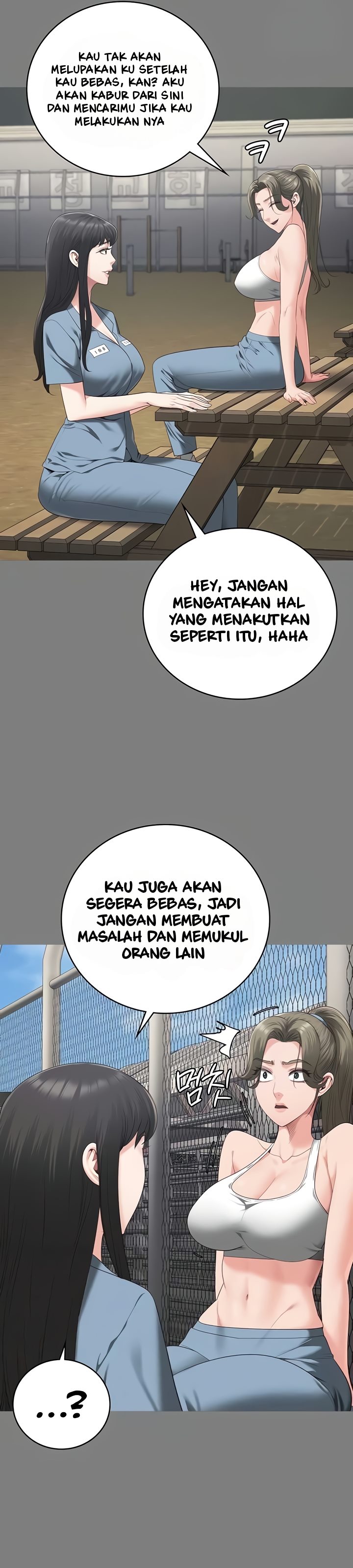 Locked Up - Chapter 95 20