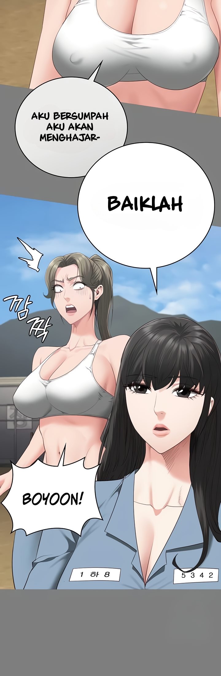 Locked Up - Chapter 95 24