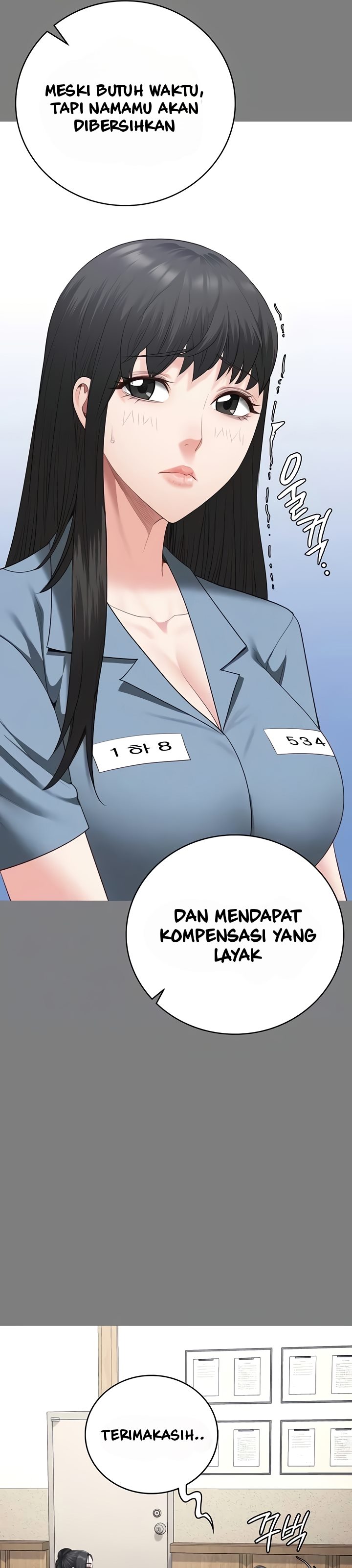 Locked Up - Chapter 95 10