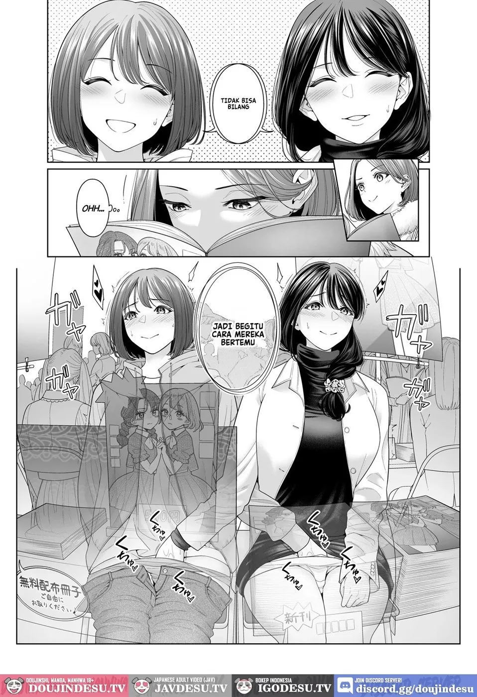 LESFES CO Incident: Suspended Account - Chapter 1 24 LESFES CO Incident: Suspended Account - Chapter 1 24