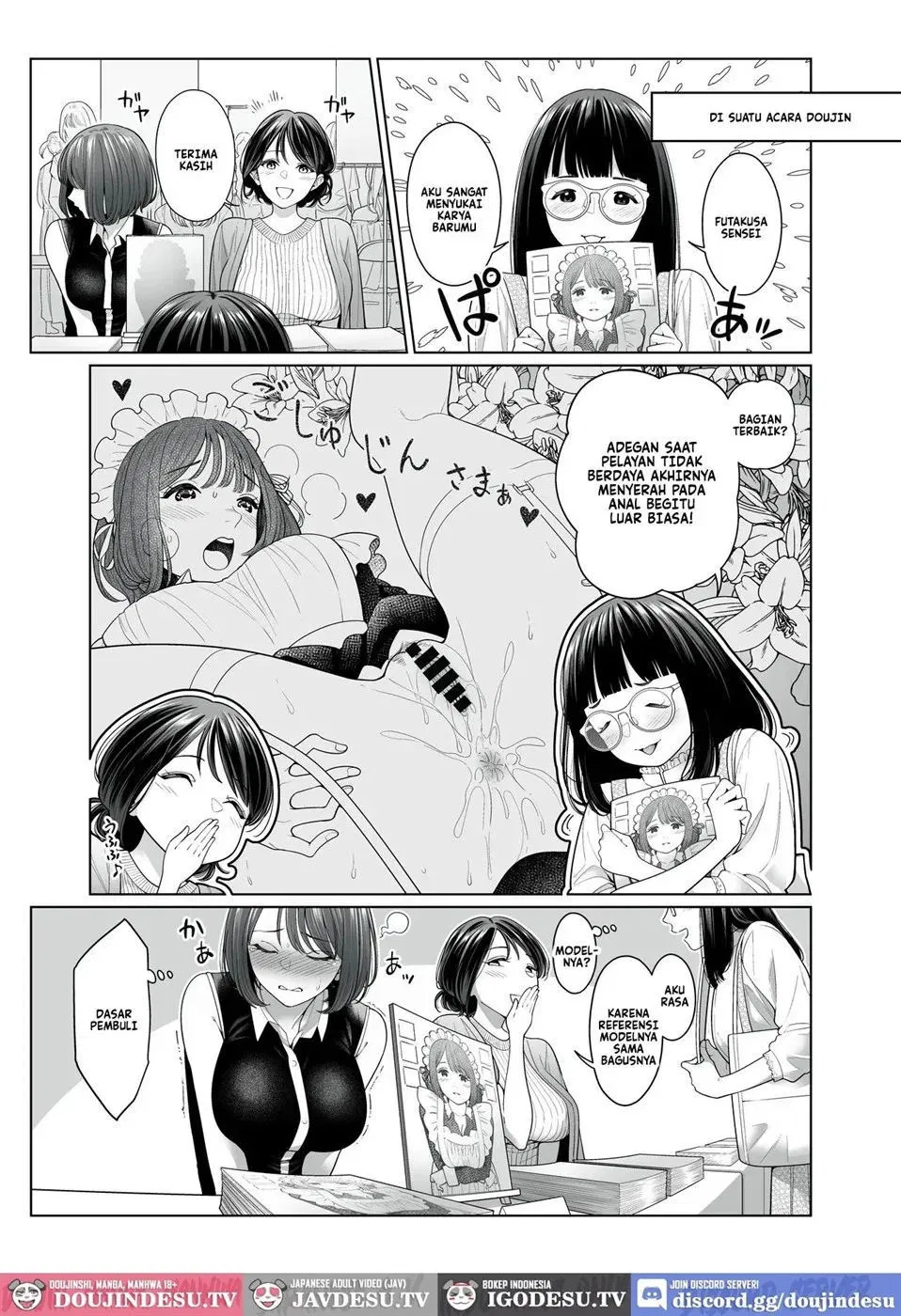 LESFES CO Incident: Suspended Account - Chapter 1 33 LESFES CO Incident: Suspended Account - Chapter 1 33