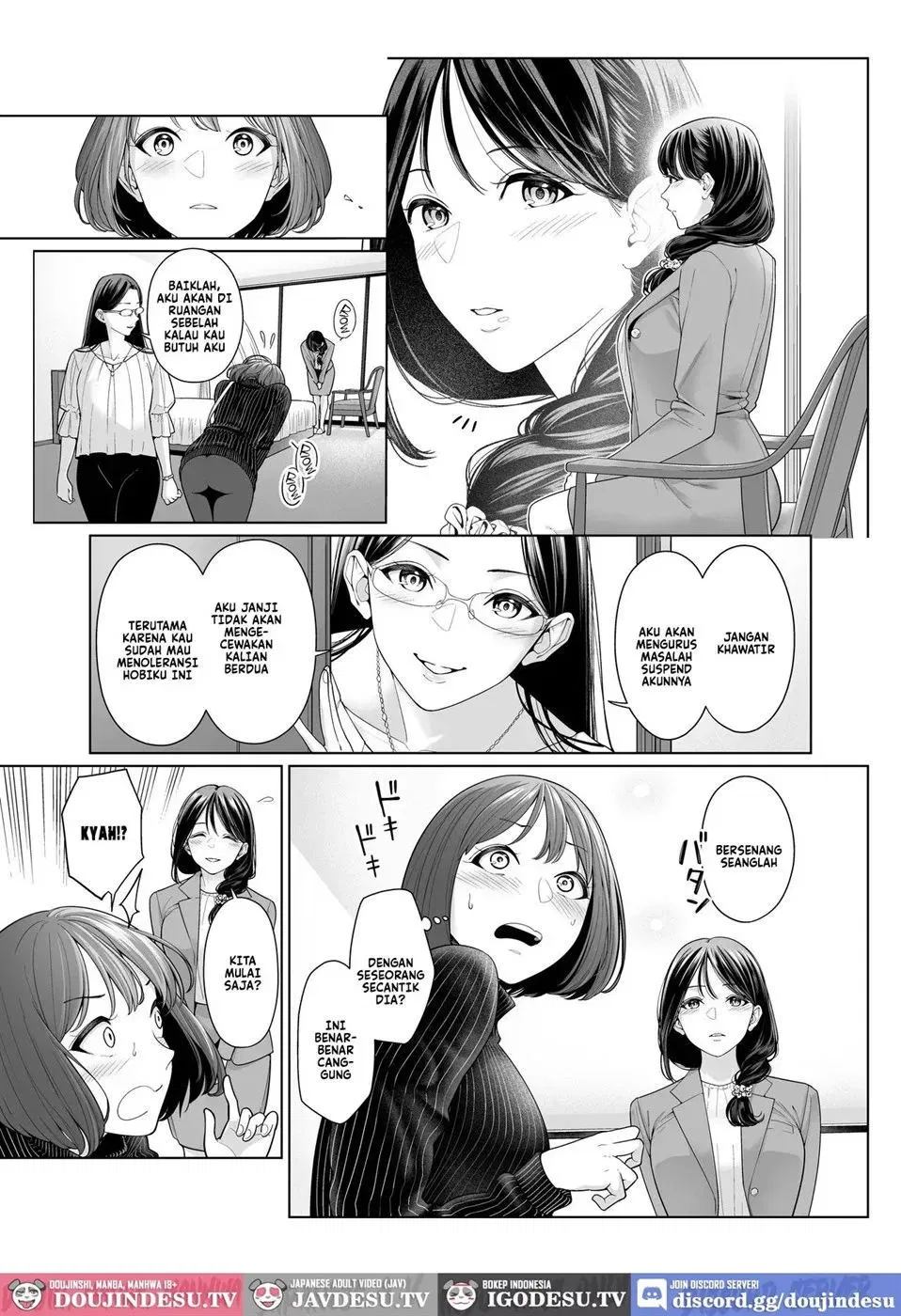 LESFES CO Incident: Suspended Account - Chapter 1 5 LESFES CO Incident: Suspended Account - Chapter 1 5