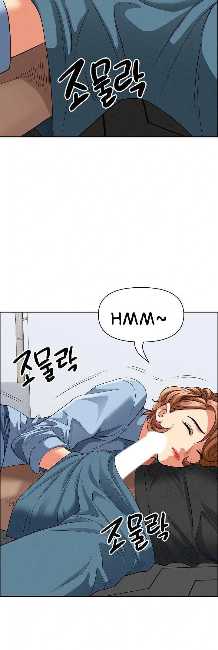 MILF Guard - Chapter 21 8