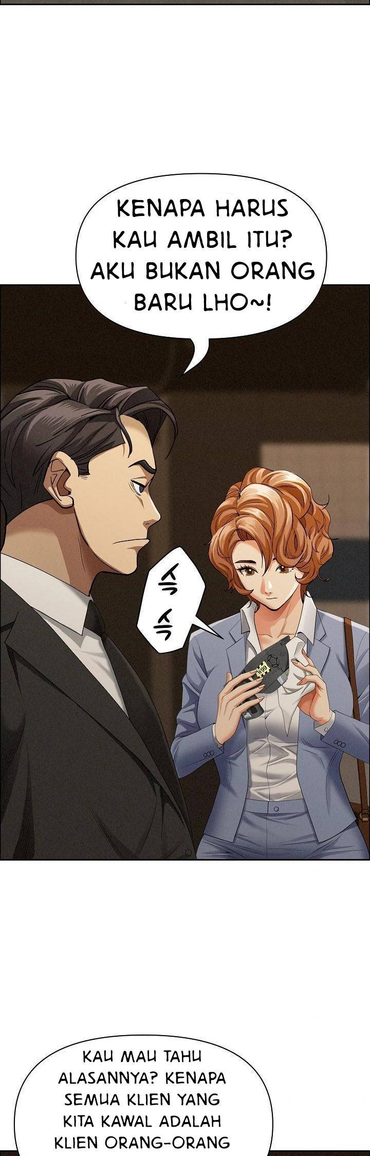 MILF Guard - Chapter 21 29
