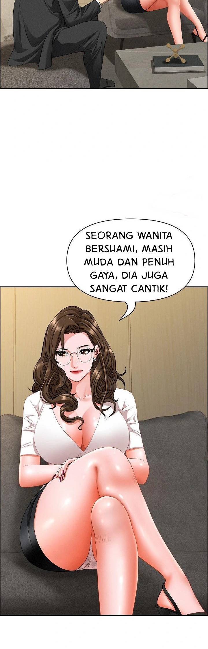 MILF Guard - Chapter 21 22