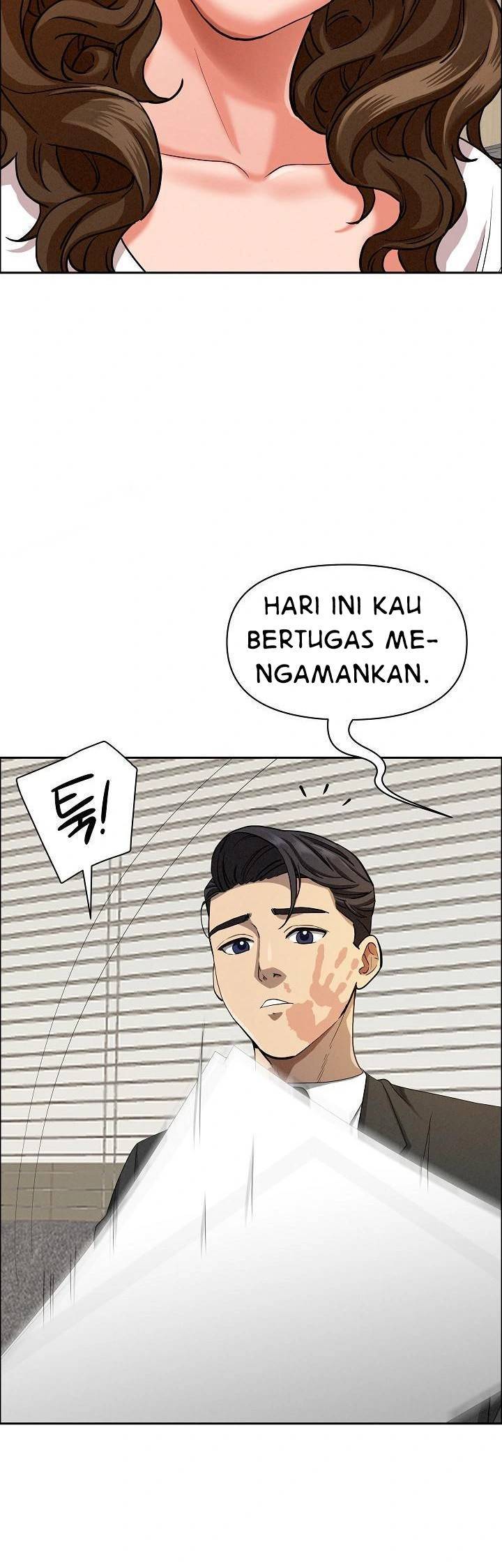MILF Guard - Chapter 21 20