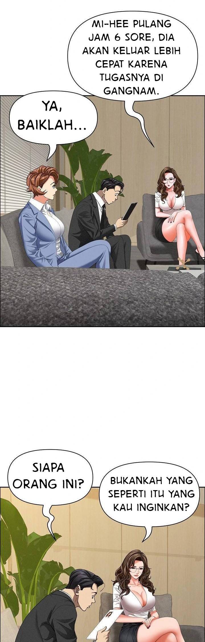 MILF Guard - Chapter 21 21