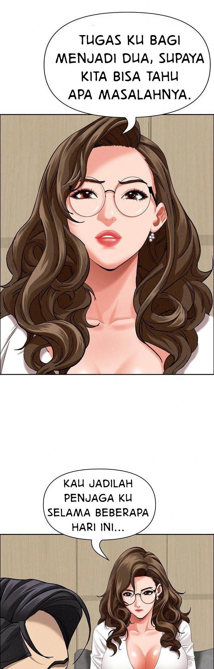 MILF Guard - Chapter 21 27