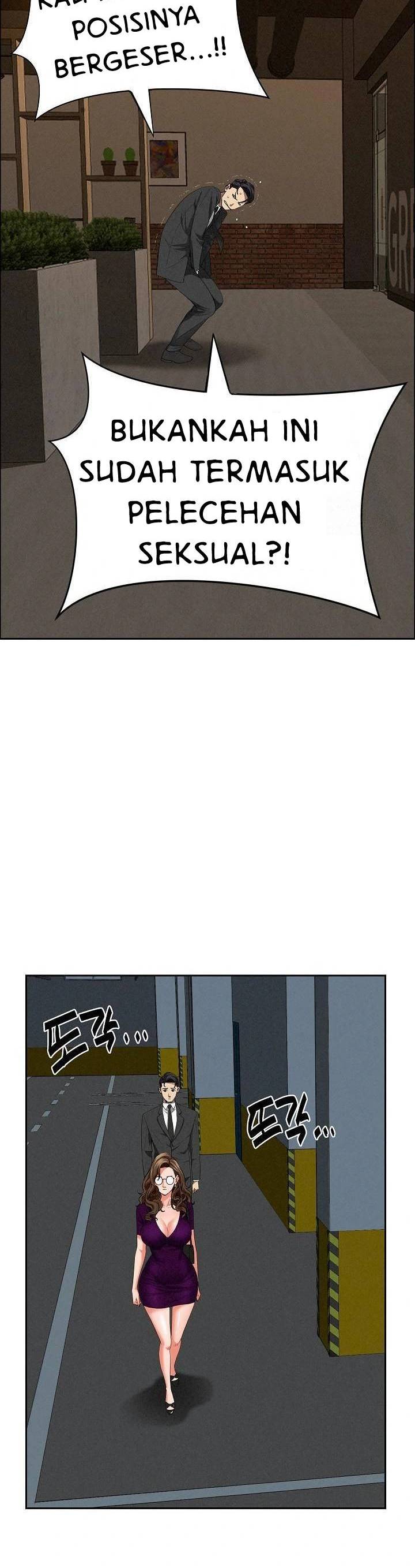 MILF Guard - Chapter 21 39