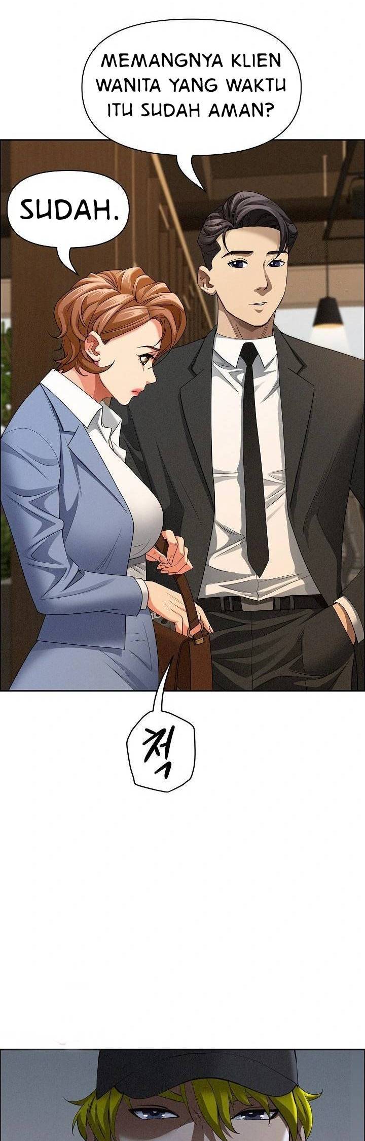 MILF Guard - Chapter 21 32