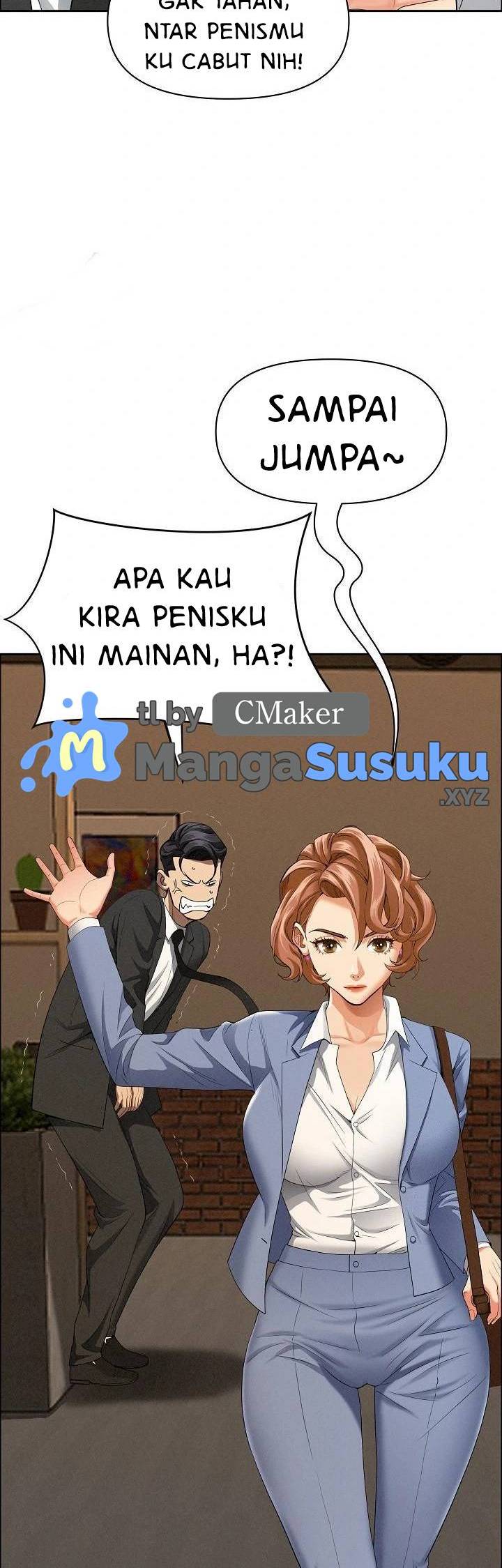 MILF Guard - Chapter 21 37