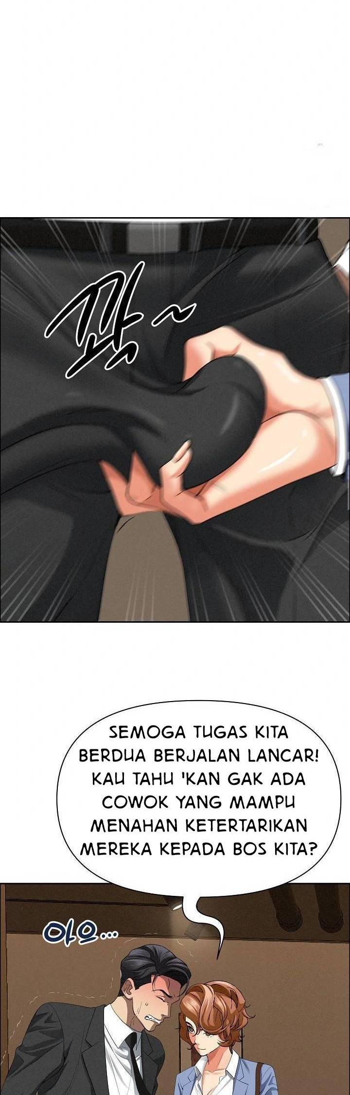 MILF Guard - Chapter 21 35