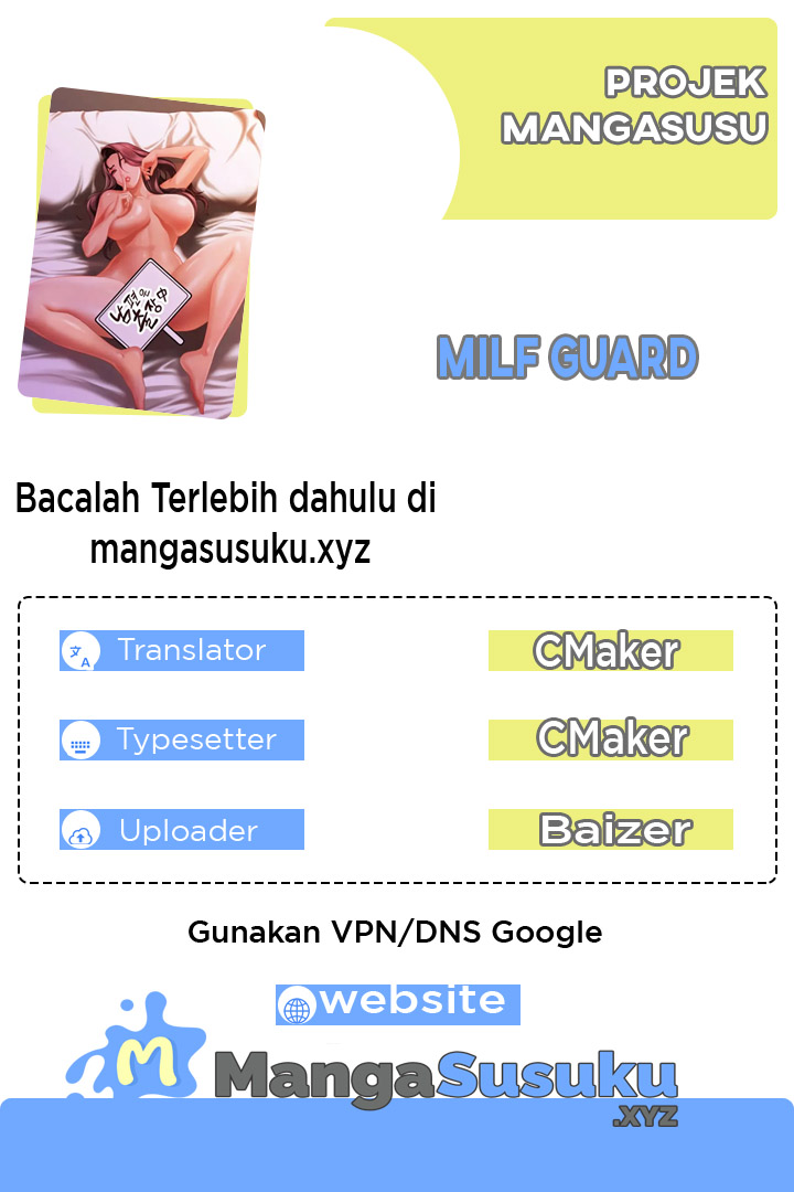 MILF Guard - Chapter 21 1