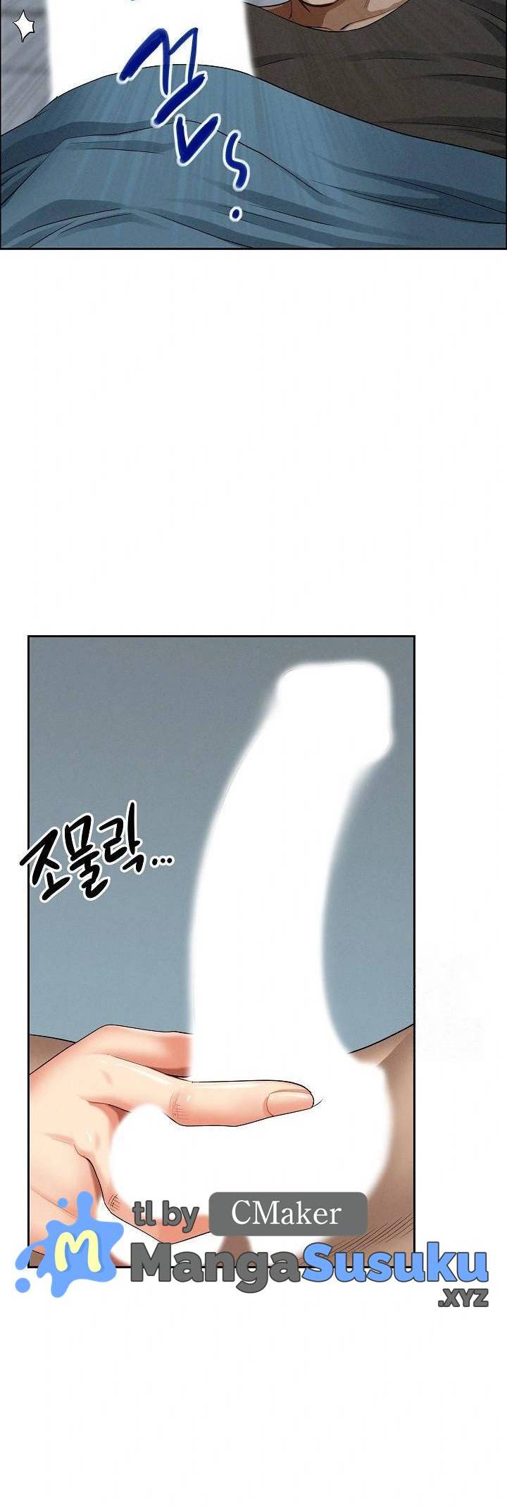 MILF Guard - Chapter 21 10