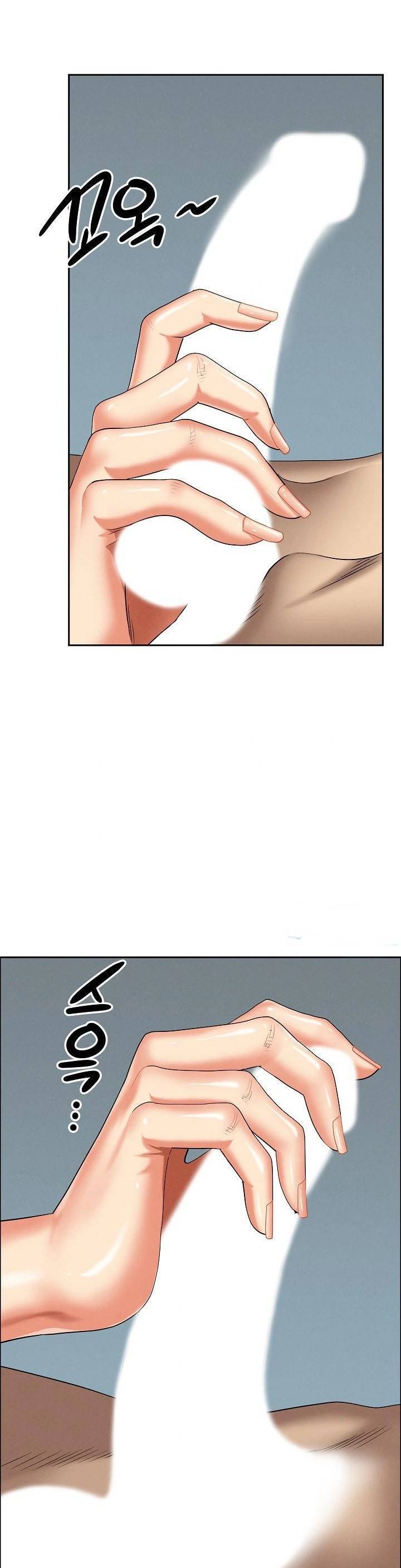 MILF Guard - Chapter 21 11