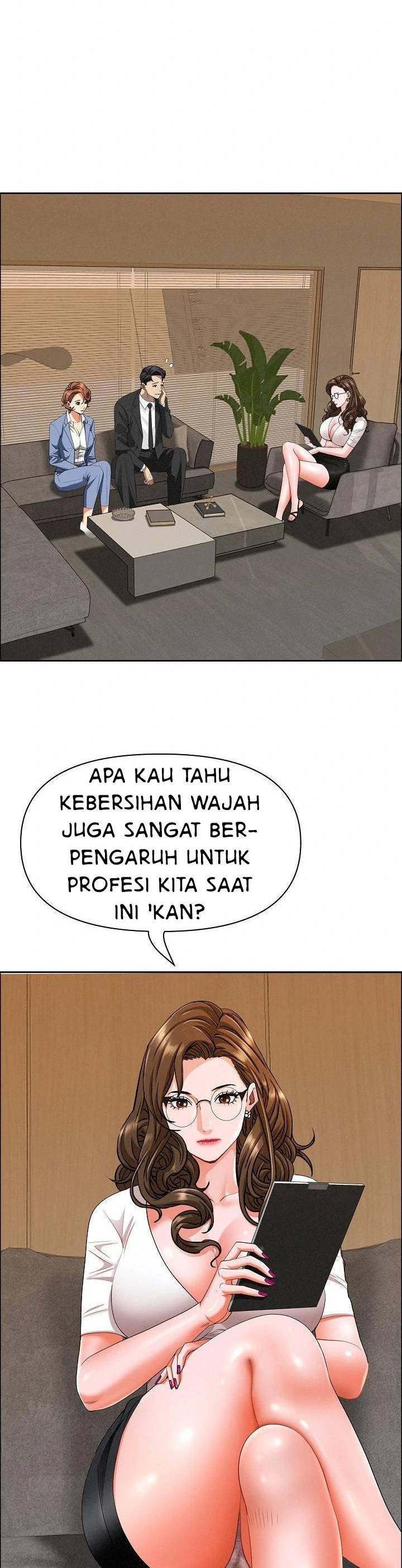 MILF Guard - Chapter 21 17