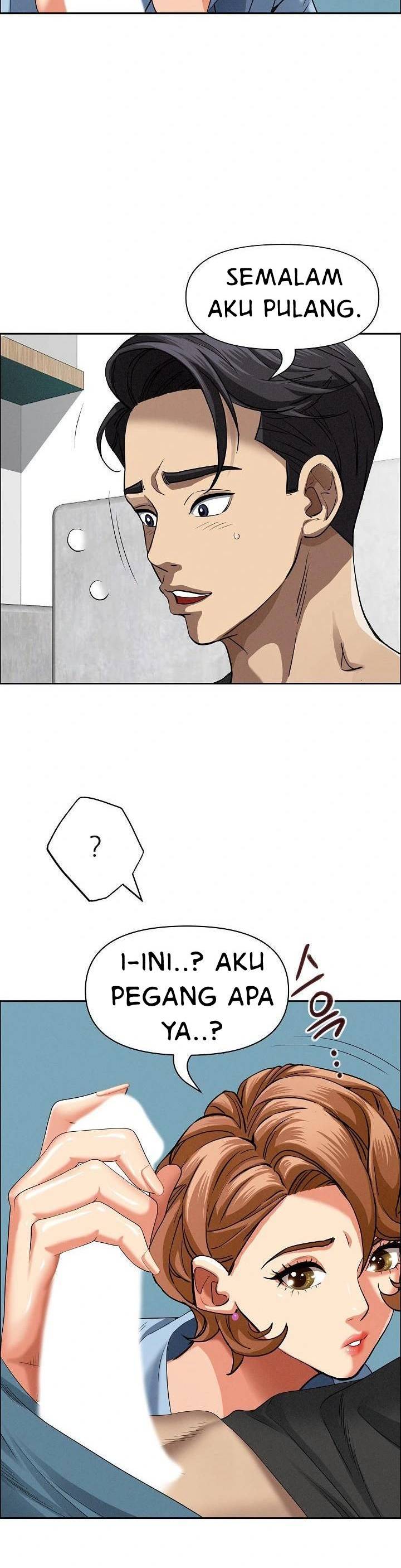 MILF Guard - Chapter 21 14