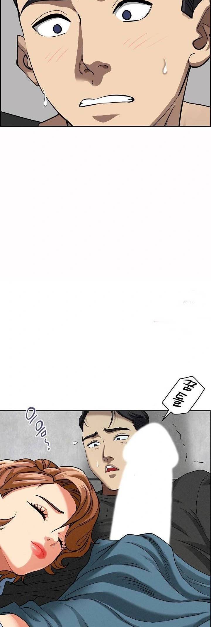 MILF Guard - Chapter 21 7