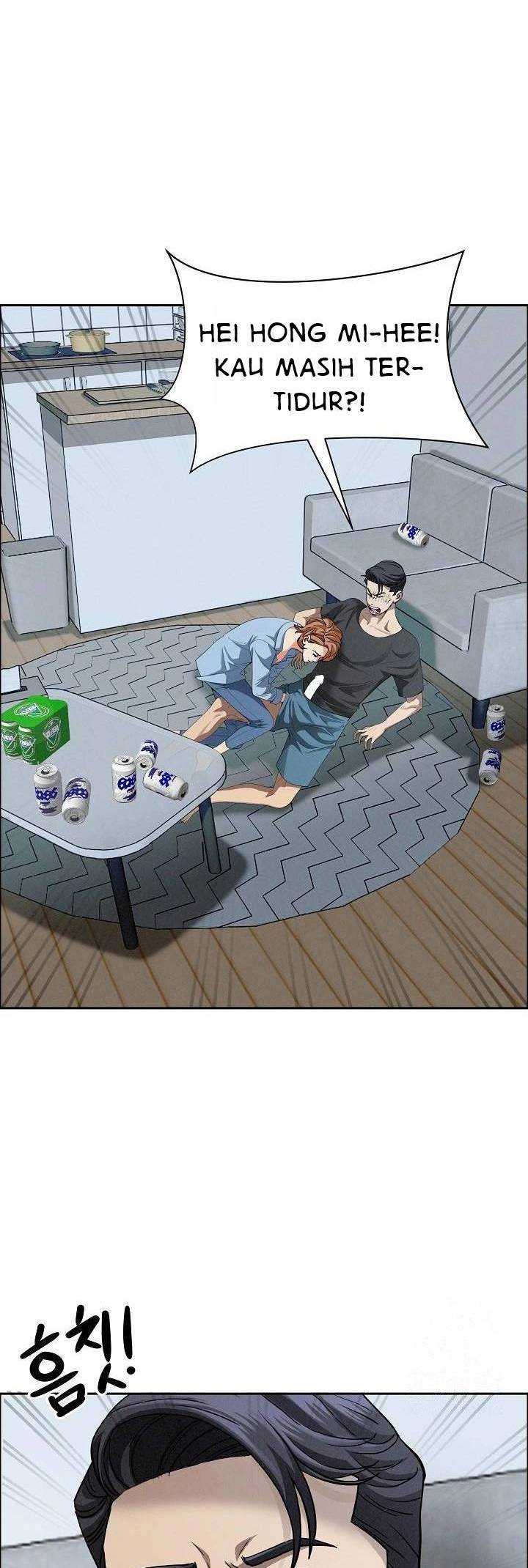 MILF Guard - Chapter 21 4