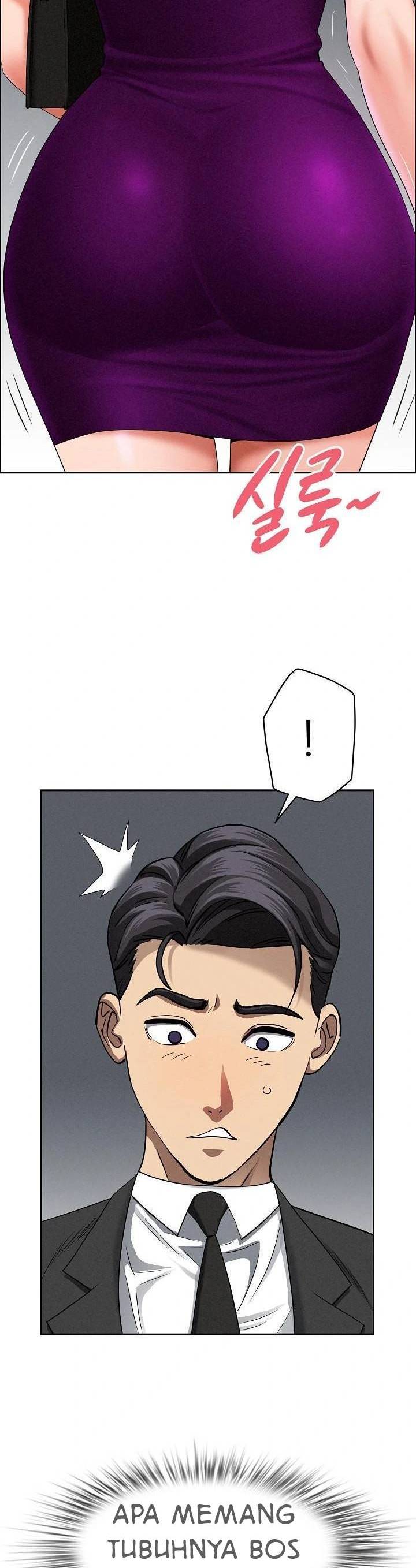 MILF Guard - Chapter 21 41