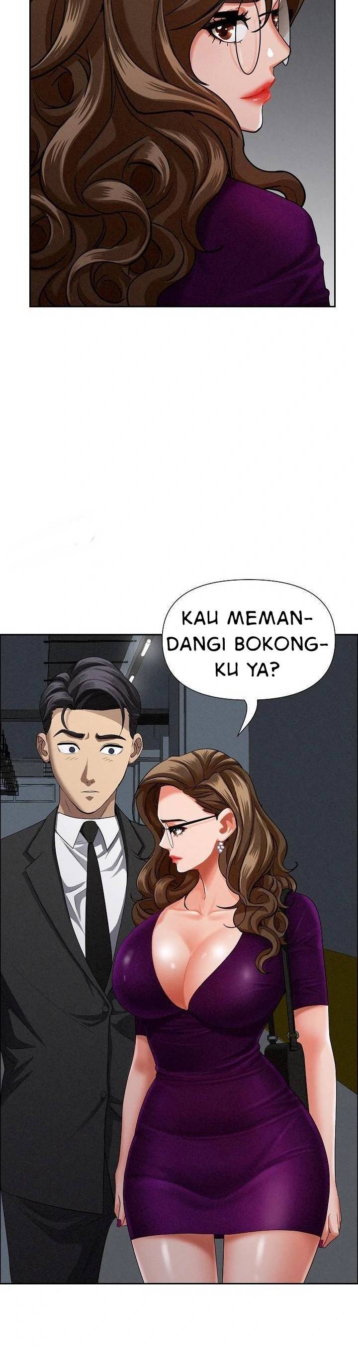 MILF Guard - Chapter 21 44