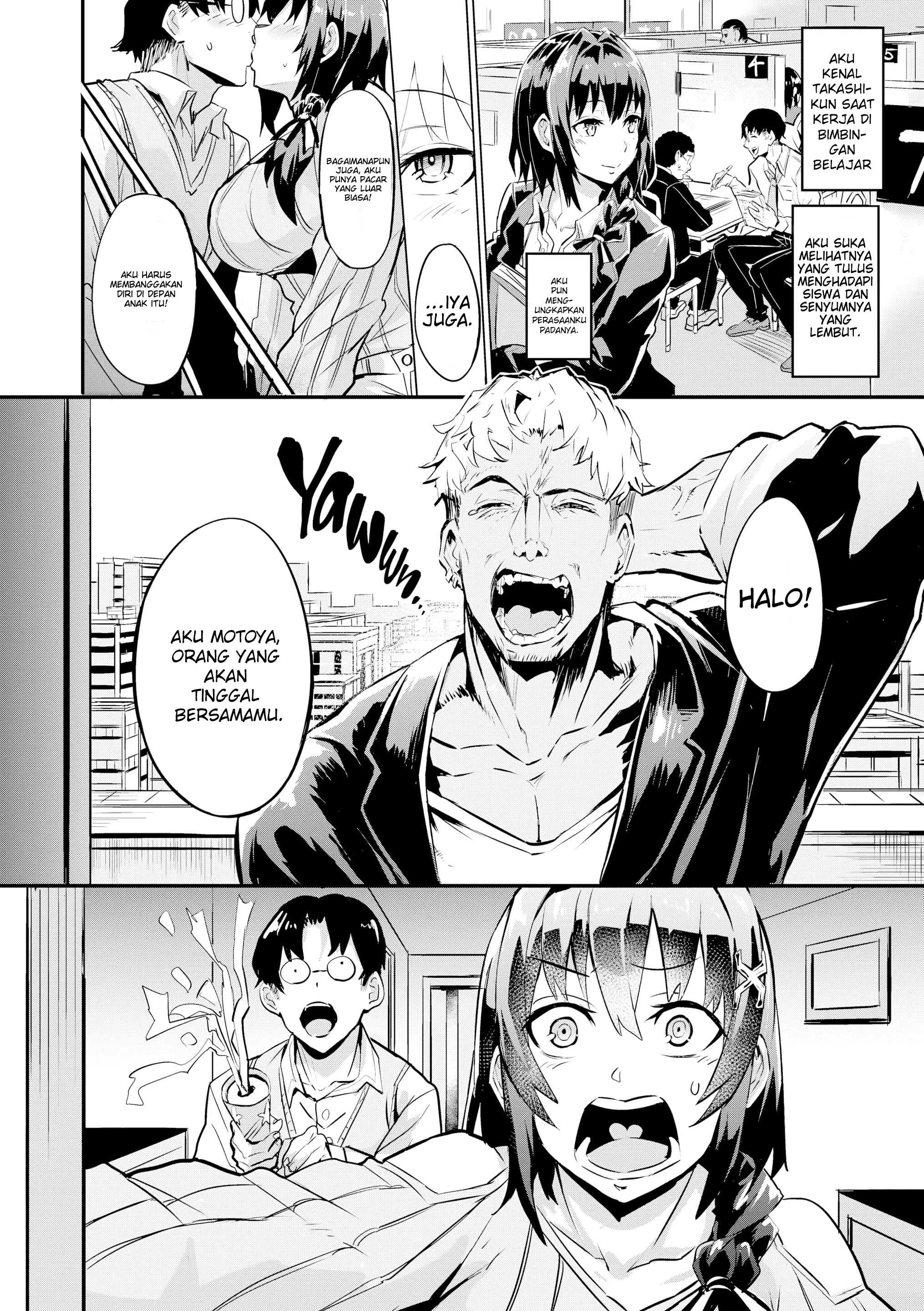 Monopolize - Chapter 1 8