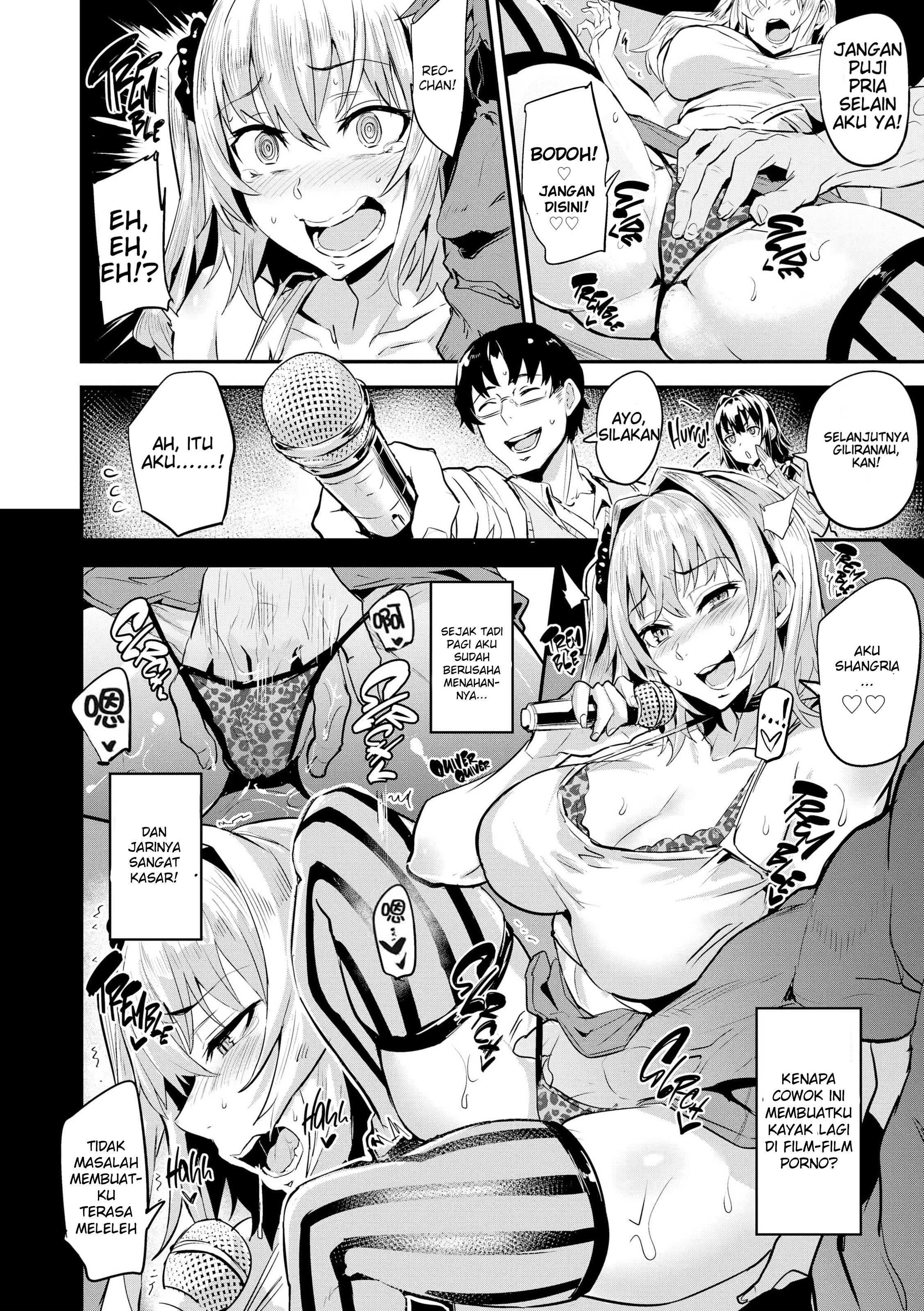 Monopolize - Chapter 1 24